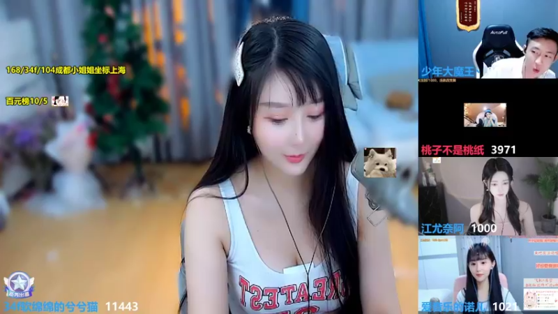 【2022-05-22 20点场】34f软绵绵的兮兮猫：祝大家发财被爱好运常在（双倍）