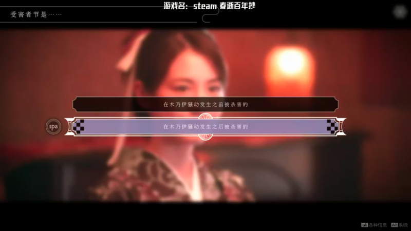 【2022-05-22 00点场】Nostalie：NO:上个w，娜迦还是那个娜迦