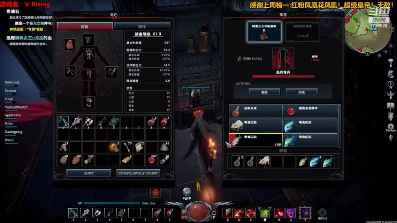 【2022-05-21 21点场】秀才冷男：829.开开心心每一天！金子总会闪！