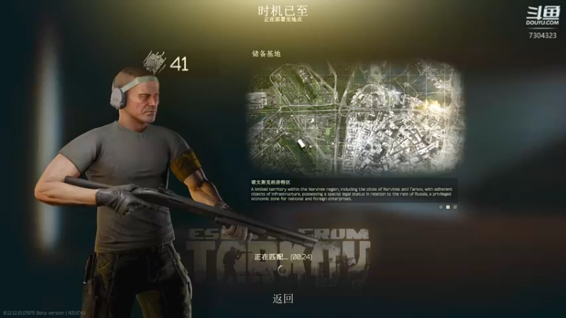 【2022-05-21 22点场】Xzx哦：哈哈哈哈哈 7304323