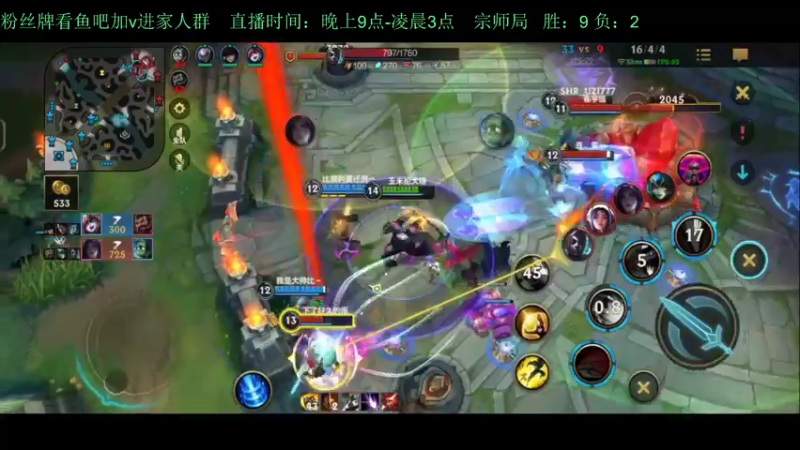 【2022-05-18 01点场】白瑾OoO：学习七天必上大师 上路进