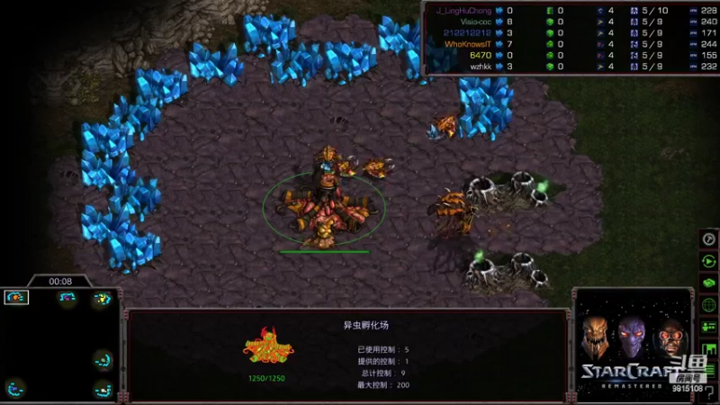 Big 3v3 vs Linghuchong.