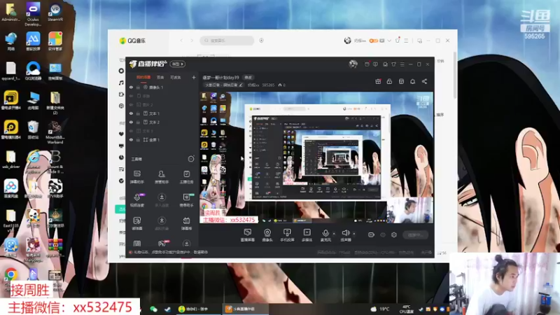 【2022-05-22 20点场】奶瓶lxx：逐梦一哥计划day40
