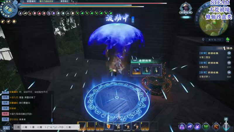 【2022-05-21 22点场】朝雾曦和：晚上好哦，22点开始狼人杀哟