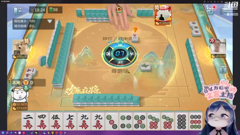 【2022-05-22 12点场】一条小团团OvO：【重播】我的嗓子直接炸开了~