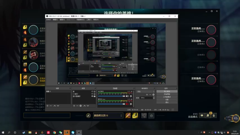 【2022-05-20 11点场】结成郁丶：kuken