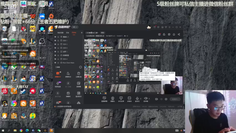 【2022-05-22 08点场】陈仔醉梦OvO：巨像and  约~