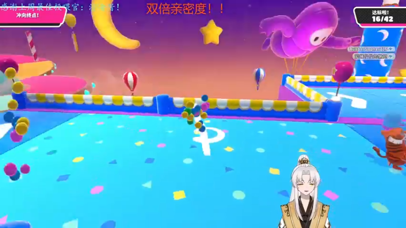 【2022-05-21 22点场】阿福Afuuu：大家周末愉快！！！！