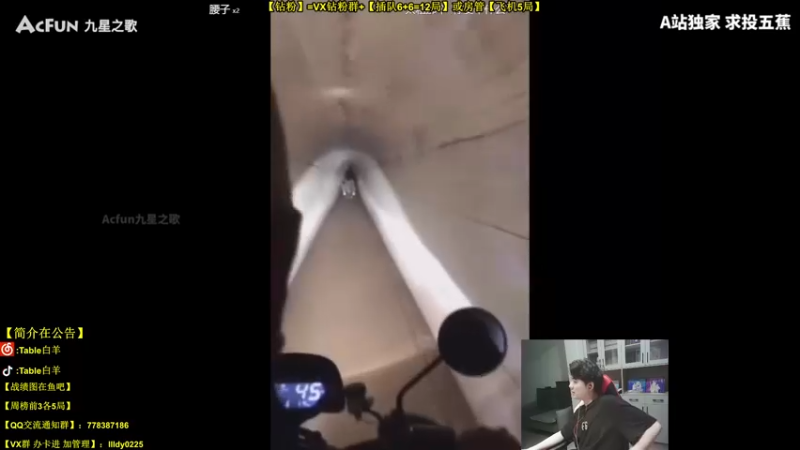 【2022-05-21 21点场】Table白羊：【中单全解】【T1妖狸】