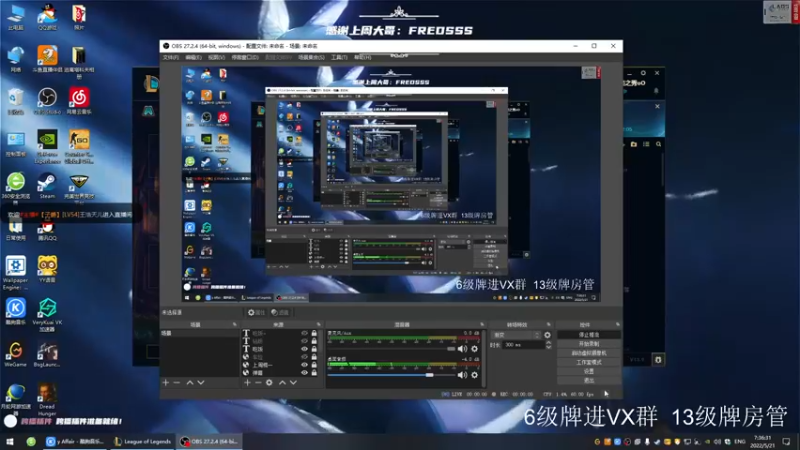 【2022-05-21 07点场】王浩天儿：【404/73级】云顶卡在钻3了。