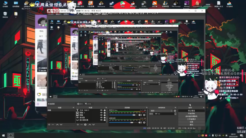 【2022-05-20 20点场】小徐813：今天2.5倍亲密度 钻粉4倍亲密度
