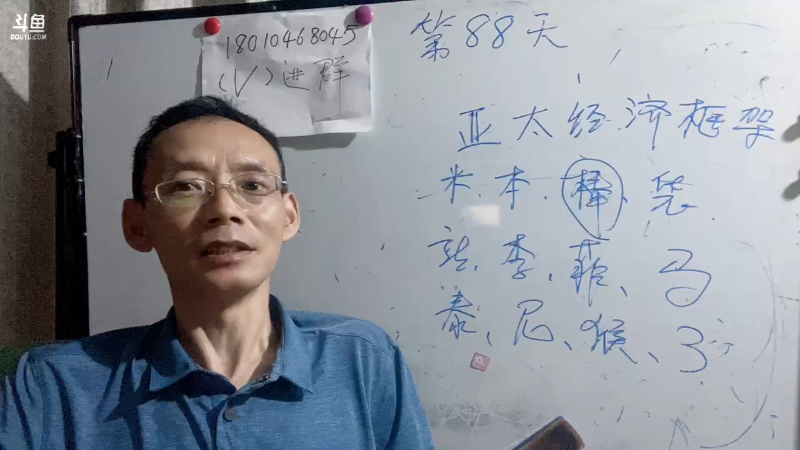 中国现在很不地道