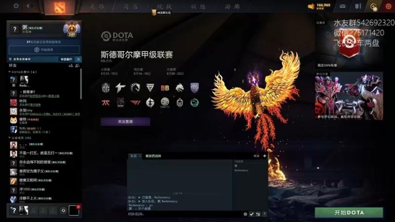 【2022-05-21 19点场】小粥泥浆：关键词:健康又阳间!!!