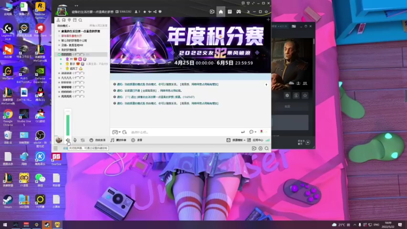 【2022-05-22 18点场】我就是图图阿：图图历险记 89466