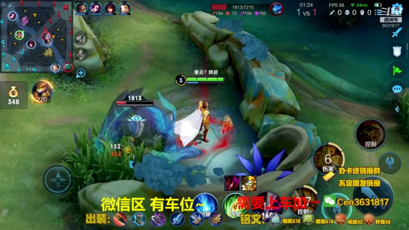 【2022-05-22 10点场】Cen如今：国服达摩，骚操作，实力带粉!!!