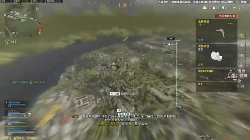 【2022-05-22 11点场】白拉爱你哟：【白拉】到饭点了，吃好喝好