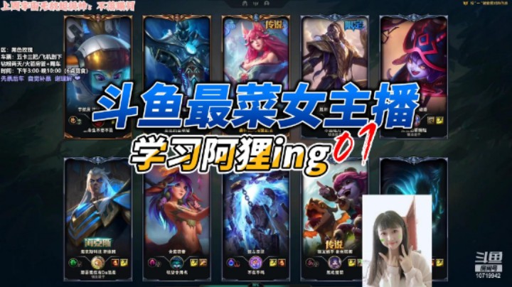 5月21日