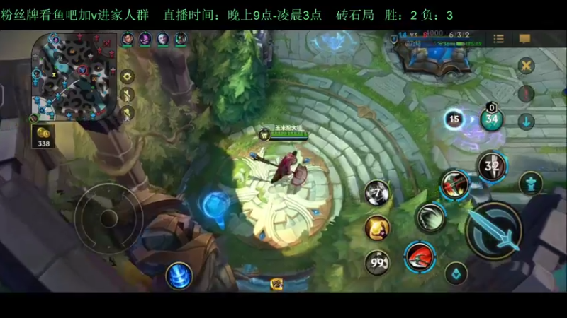 【2022-05-14 23点场】白瑾OoO：学习七天必上大师 上路进