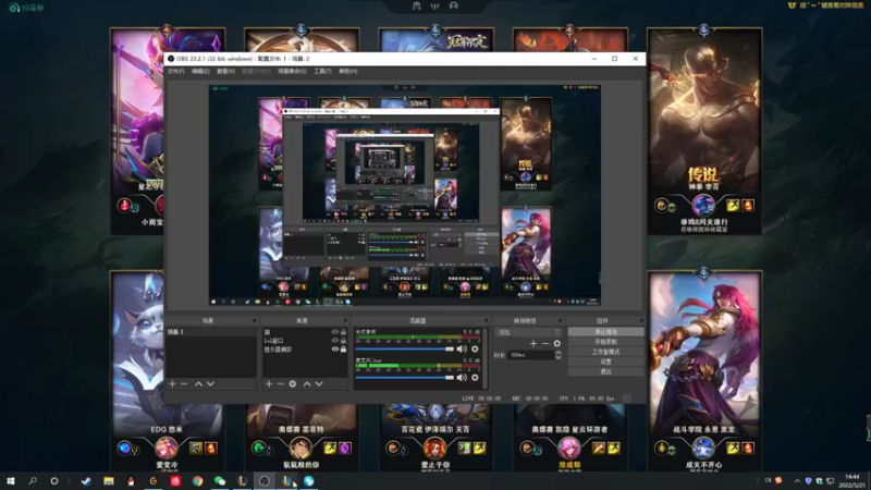 【2022-05-21 14点场】结成郁丶：kuken