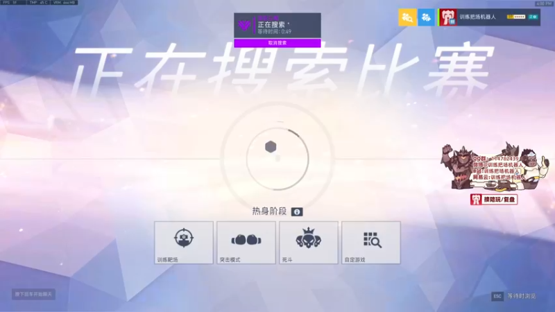 【2022-05-22 16点场】训练把场机器人：机器人：祝各位开心每一天！