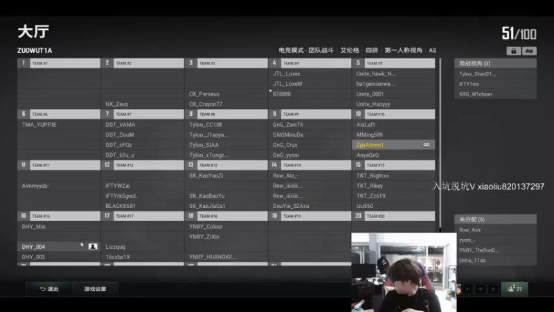 【2022-05-21 21点场】ZpYan1：美好的一天从训练开始