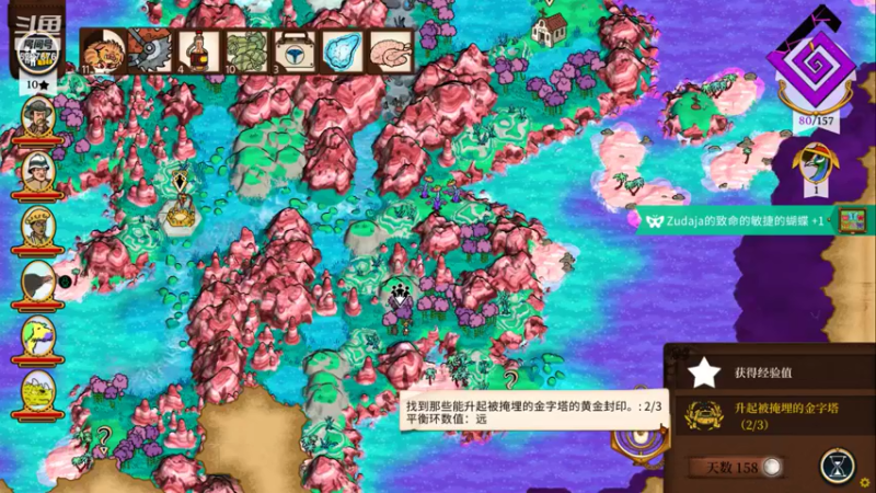 【2022-05-21 22点场】重金难求一杯水：贝爷见了直呼内行