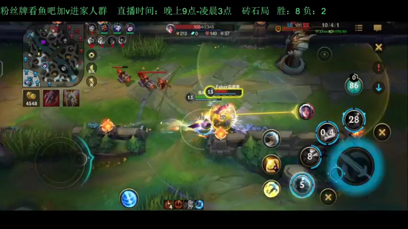 【2022-05-16 01点场】白瑾OoO：学习七天必上大师 上路进