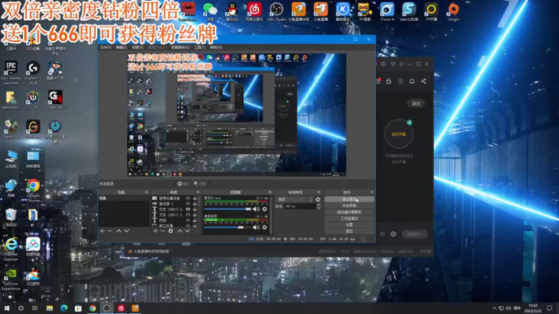 【2022-05-22 15点场】A趣趣趣趣：【1元牌】双倍亲密度钻粉四倍