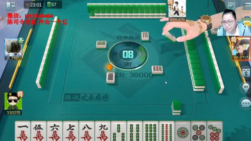 【2022-05-21 23点场】雷疯小叔：雷疯讲棋：体验象棋疯子带来的快乐