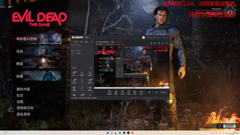 【2022-05-21 15点场】三两洪亮的笑声QAQ：三两：爆炸输出战士你想学吗