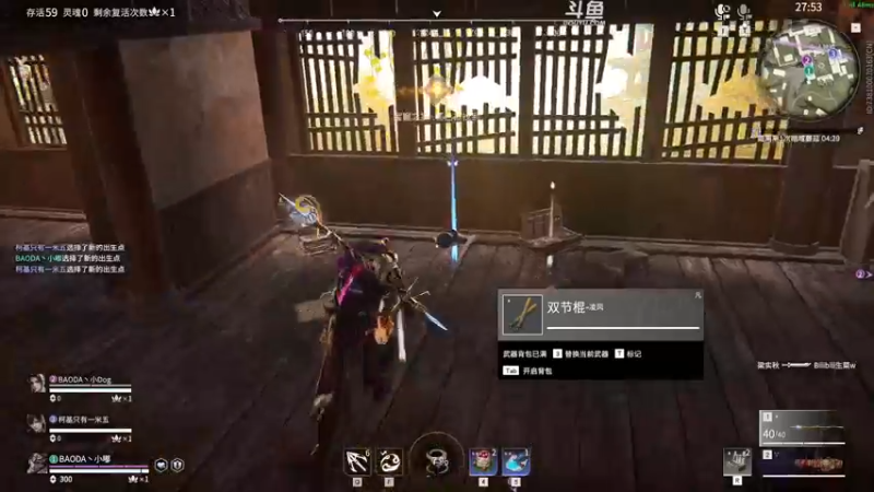 【2022-05-22 16点场】解说嘟师傅：【嘟师傅】官方训练赛相声团队