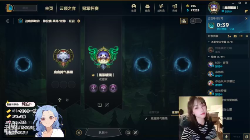 【2022-05-22 04点场】鹿鹿虽迟但到：电一有车位~见到你很高兴