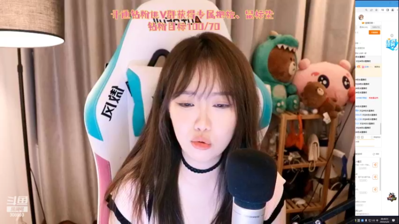 【2022-05-22 20点场】用户9946370946：紫琪：一生要强的小丑