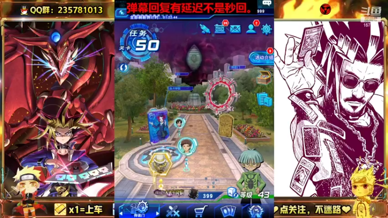 【2022-05-22 12点场】miyaxr：传5皇帝之燕子幸福
