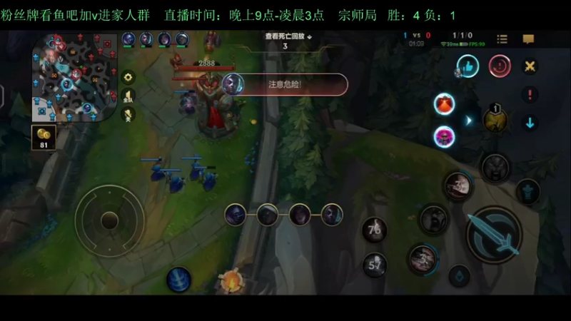 【2022-05-20 23点场】白瑾OoO：学习七天必上大师 上路进