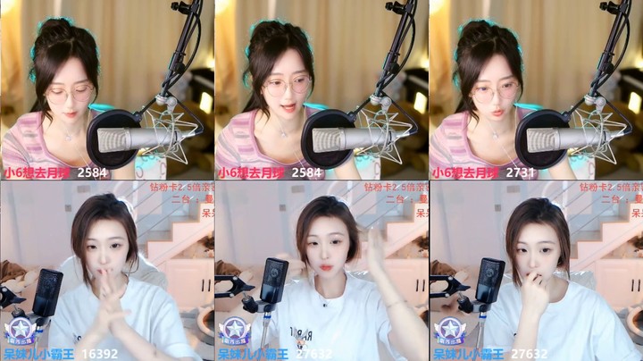 【李哥儿DoubleLee】05-21 本场人气值TOP2舞蹈