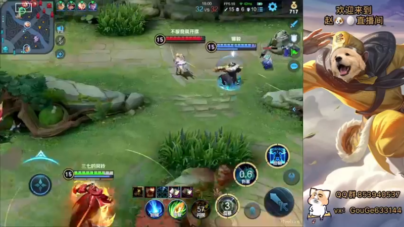 【2022-05-22 21点场】荣耀英雄宋人头：日常给号刷金币