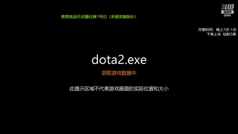 【2022-05-21 16点场】亚瑟归来丶：我又来了！520快乐！