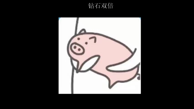 【2022-05-22 18点场】BLUE呀丶：12点糖豆人内战~