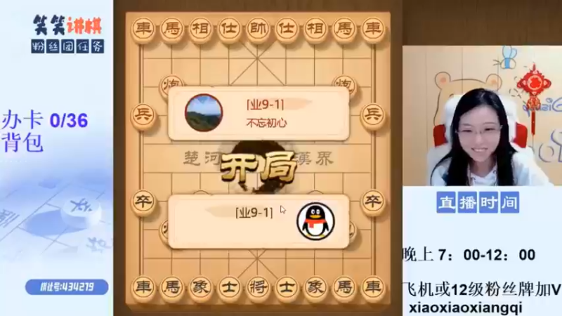 2022.05.19大视频