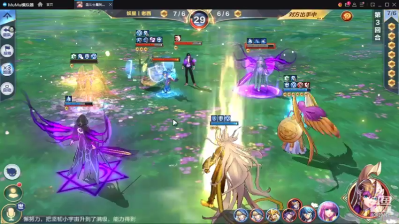 【2022-05-22 21点场】小AAlal：日常勤奋AAAAAA