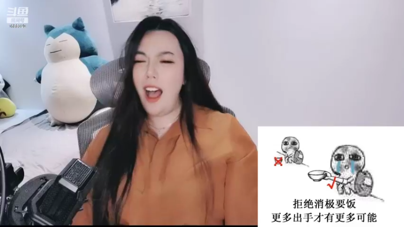 【2022-05-22 21点场】云樱花颜金步摇S：做个梦，这周会是周三星的一周吗