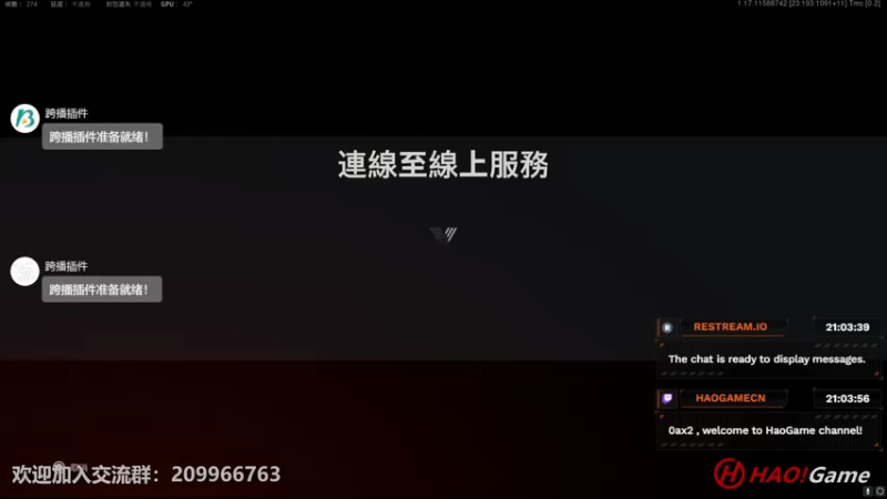 【2022-05-21 21点场】HaoGame长木告：COD18: 排位对战