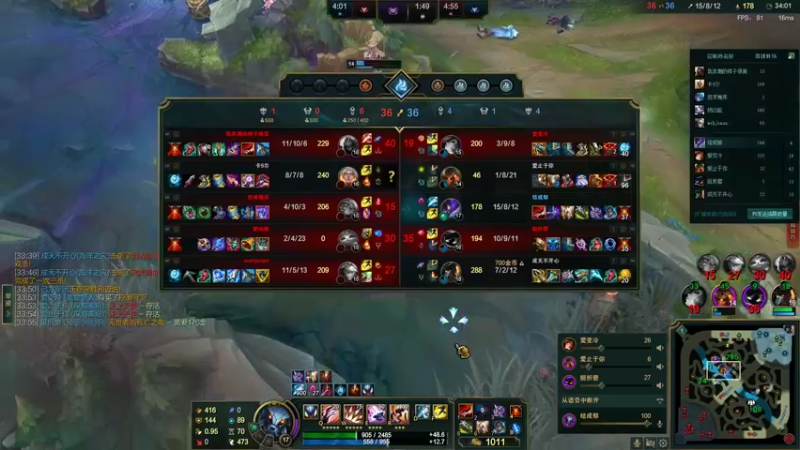 【2022-05-20 20点场】结成郁丶：kuken