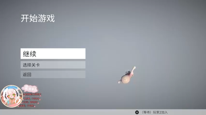 【2022-05-22 00点场】是喵帕斯阿：【喵帕斯】阿巴阿巴