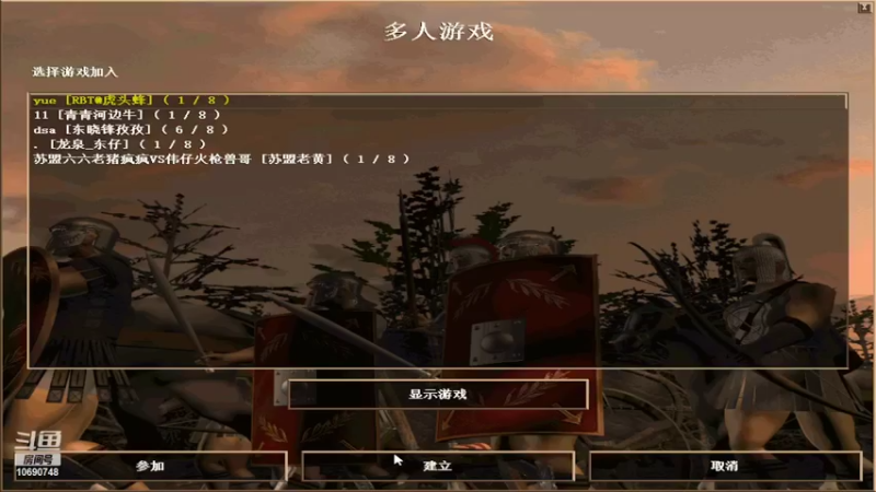 【2022-05-21 19点场】十七的AOE：罗马复兴爱好者 10690748