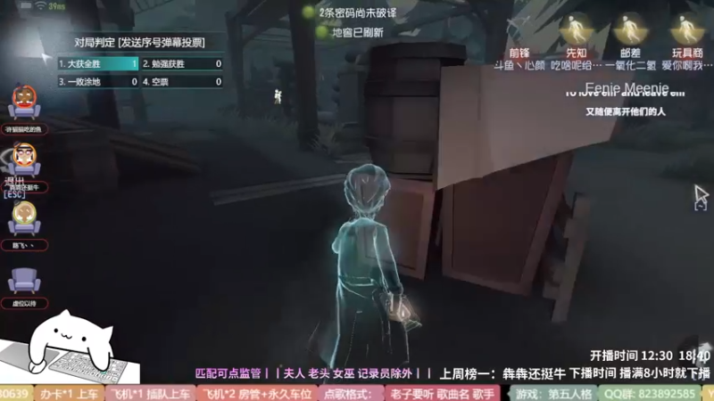【2022-05-16 20点场】Ryan心颜：一米九大男孩谁不爱