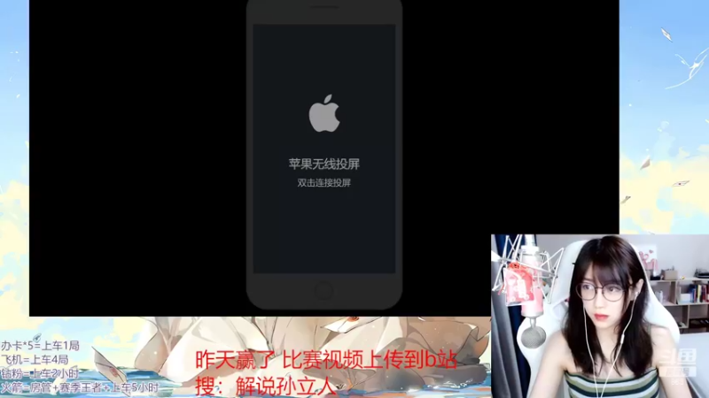 【2022-05-22 10点场】解说孙立人：愿所有美好都与你相遇