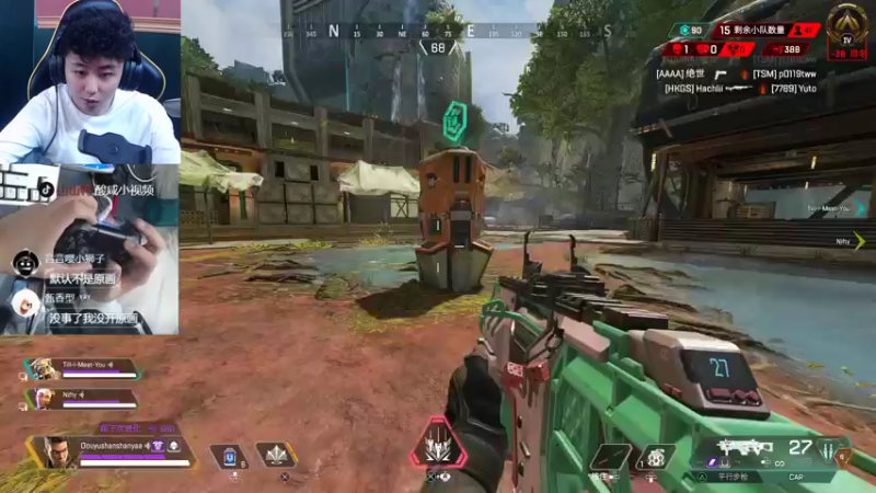 【2022-05-19 01点场】山山鸭：休息一天 apex启动