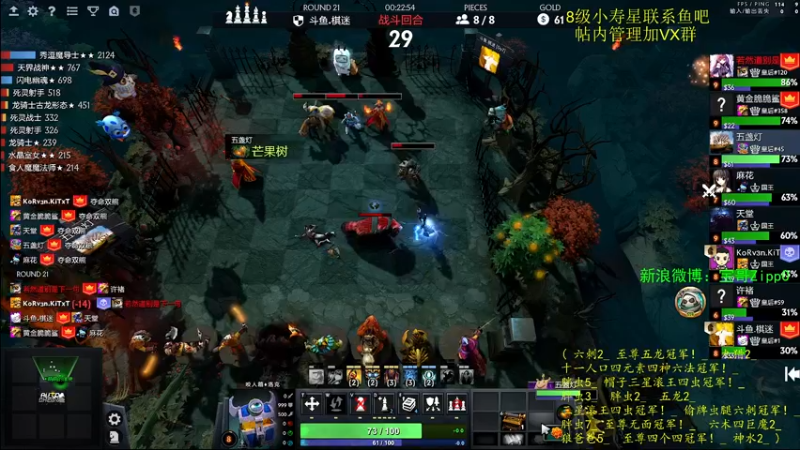 【2022-05-22 00点场】ZippO宝哥：健康哥上线！！！